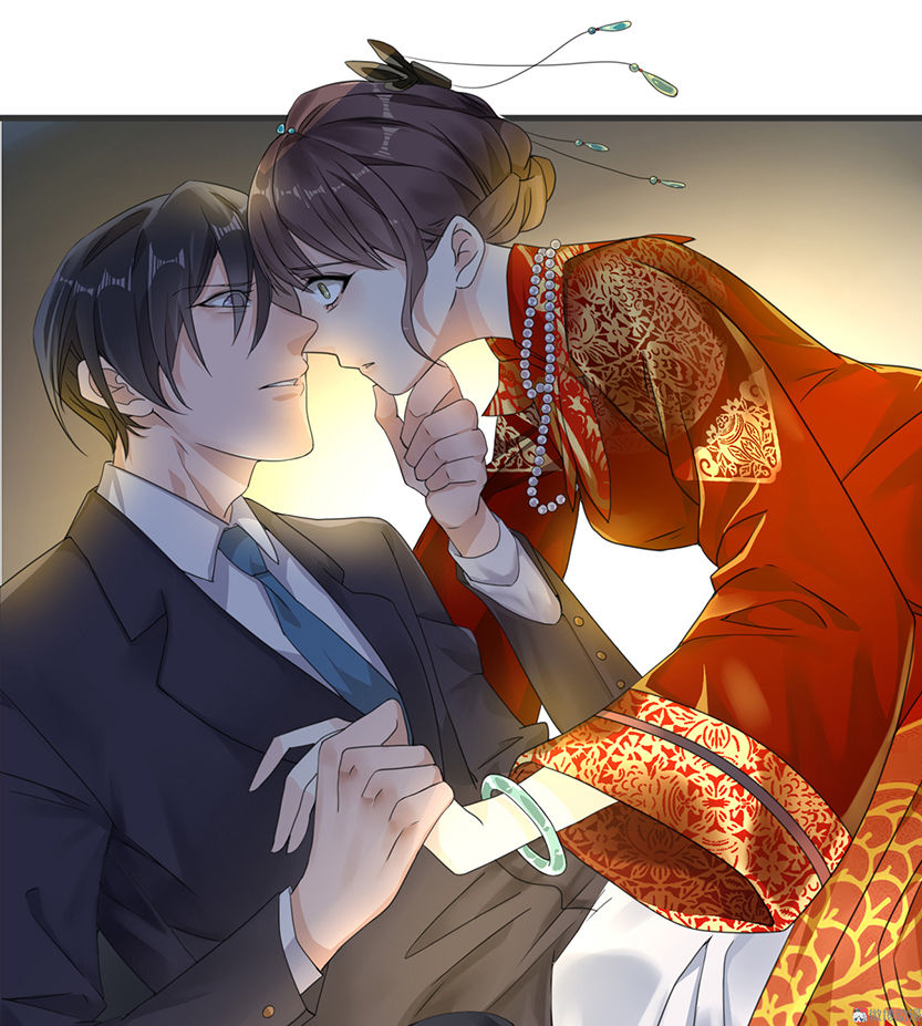 Tổng Tài Truy Thê: Phu Nhân Lại Chạy Trốn Chapter 3 - 49