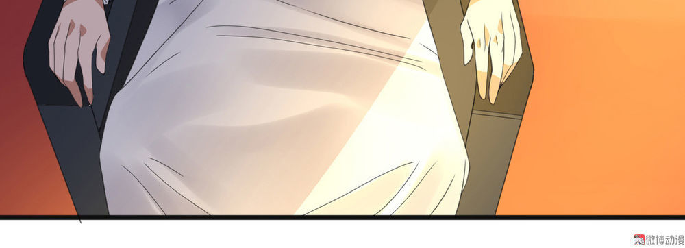 Tổng Tài Truy Thê: Phu Nhân Lại Chạy Trốn Chapter 4 - 14