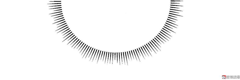 Tổng Tài Truy Thê: Phu Nhân Lại Chạy Trốn Chapter 4 - 17