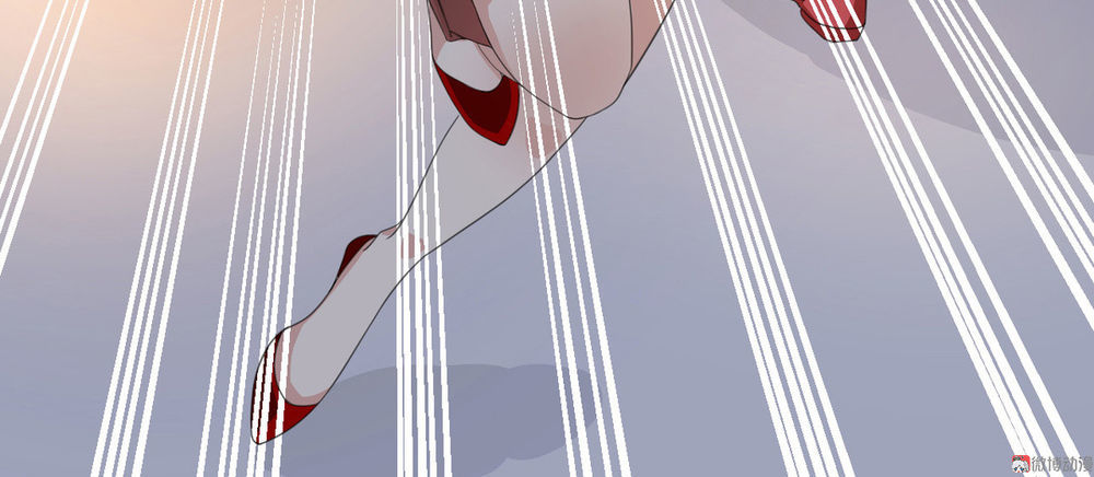 Tổng Tài Truy Thê: Phu Nhân Lại Chạy Trốn Chapter 4 - 42