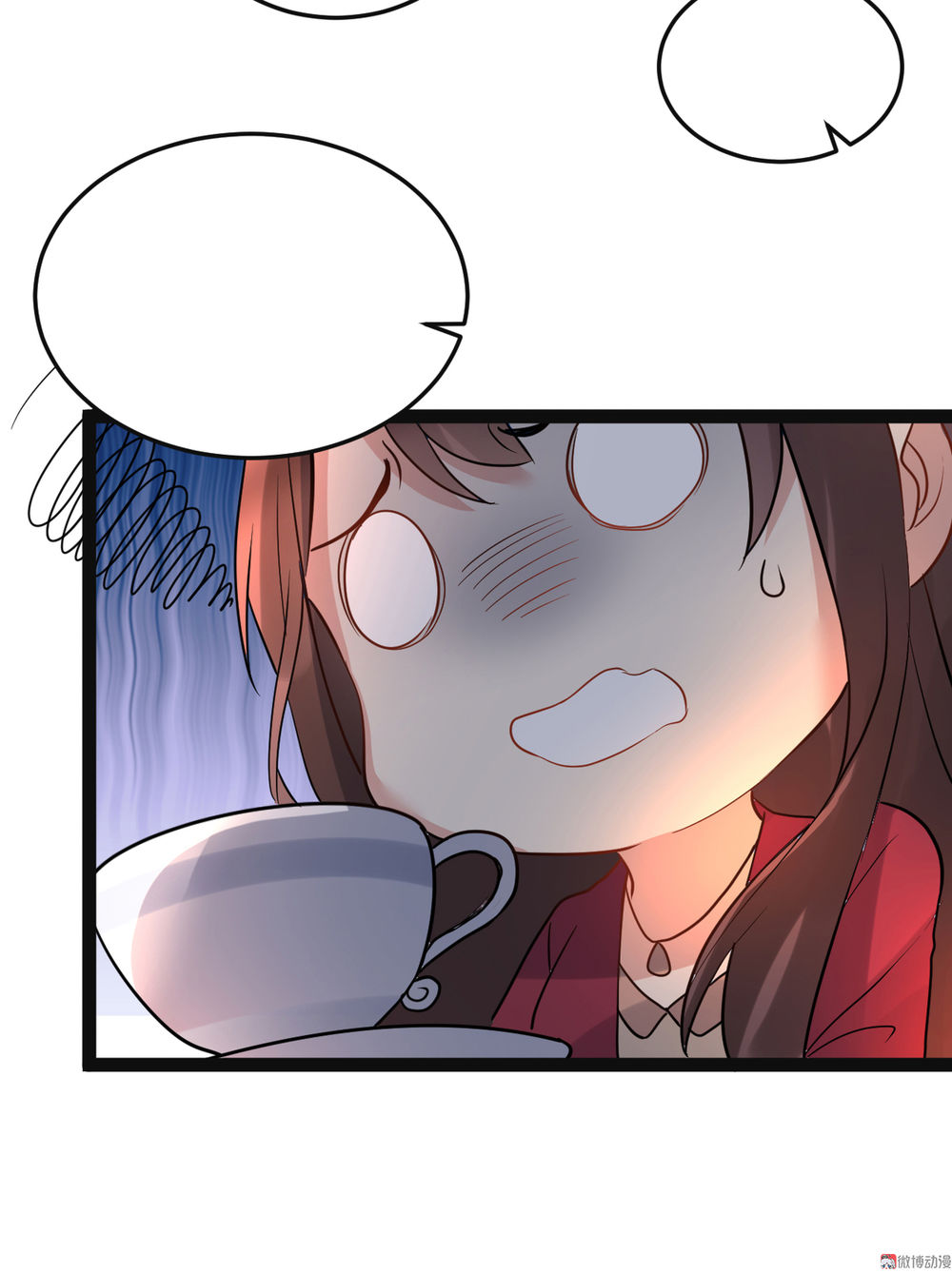 Tổng Tài Truy Thê: Phu Nhân Lại Chạy Trốn Chapter 5 - 18