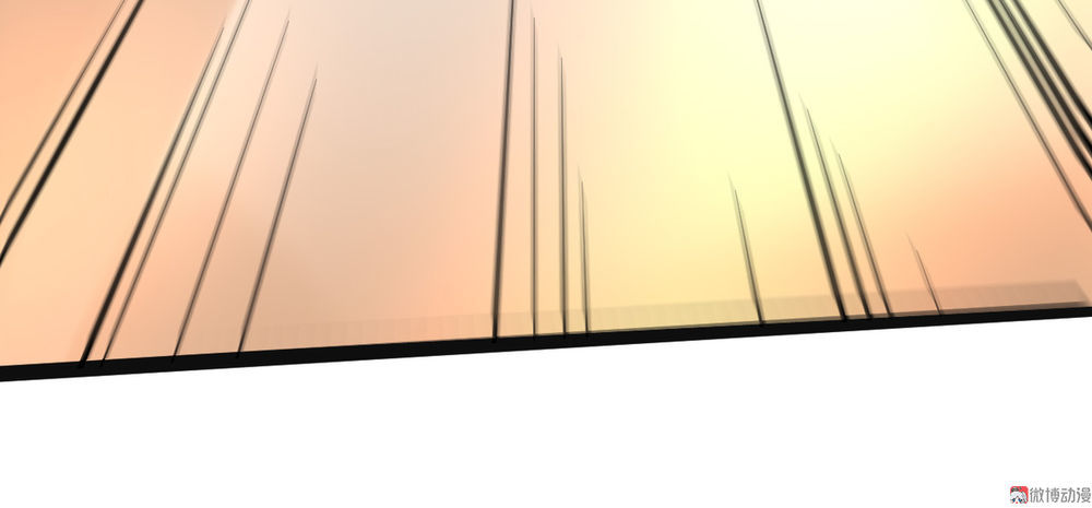 Tổng Tài Truy Thê: Phu Nhân Lại Chạy Trốn Chapter 5 - 25