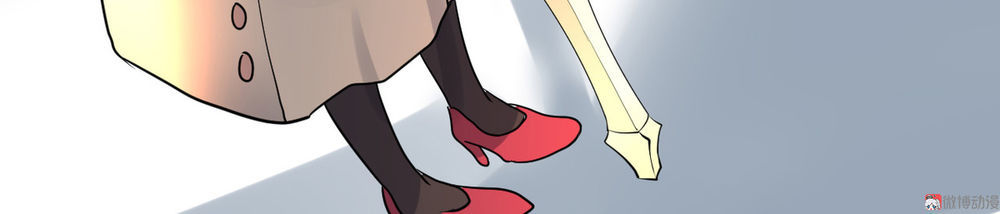 Tổng Tài Truy Thê: Phu Nhân Lại Chạy Trốn Chapter 5 - 37