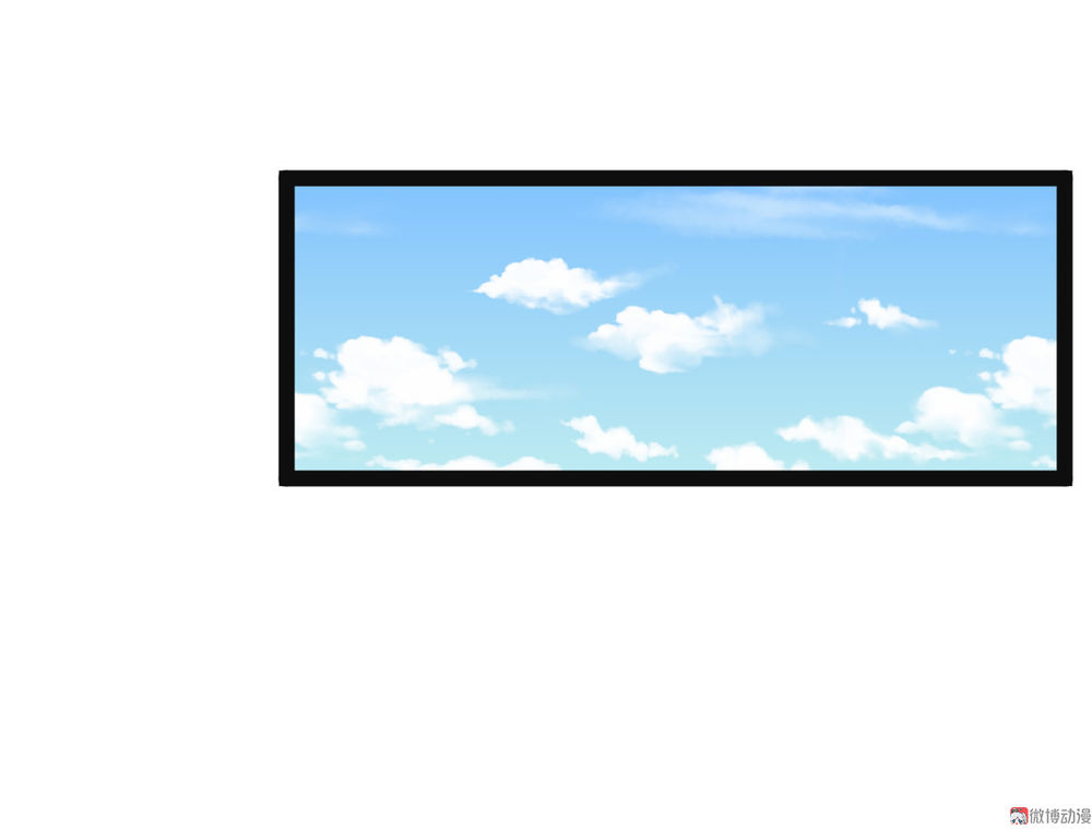 Tổng Tài Truy Thê: Phu Nhân Lại Chạy Trốn Chapter 5 - 53