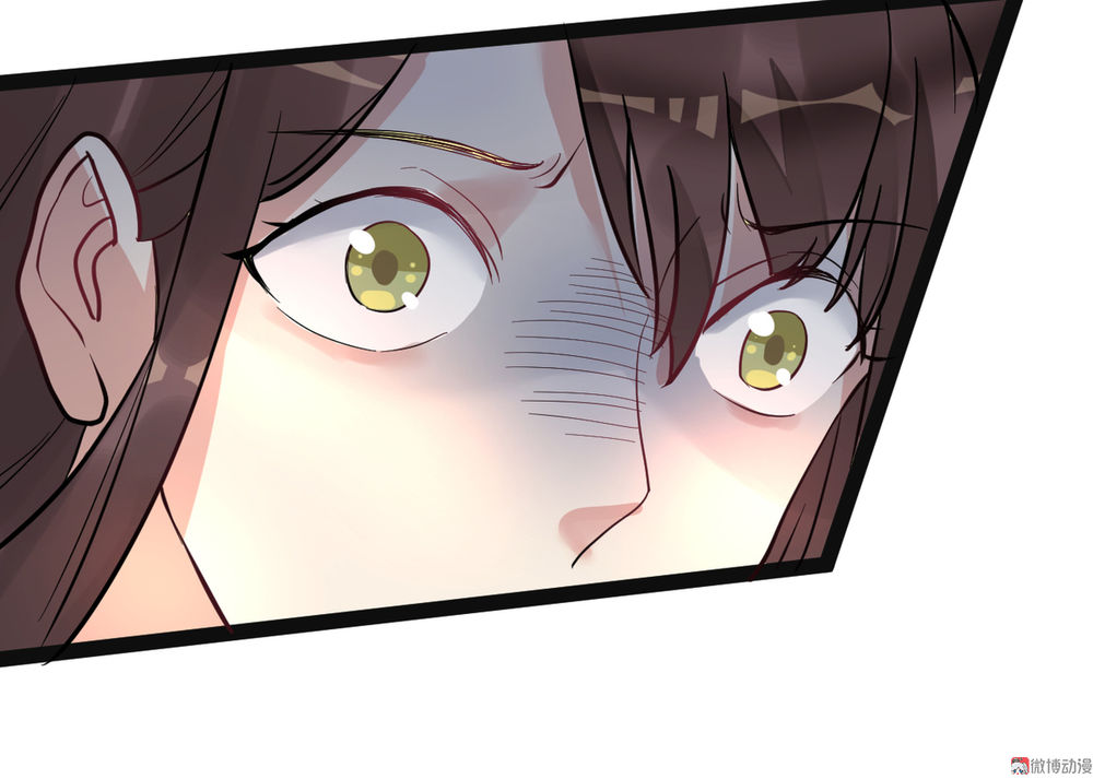 Tổng Tài Truy Thê: Phu Nhân Lại Chạy Trốn Chapter 5 - 68