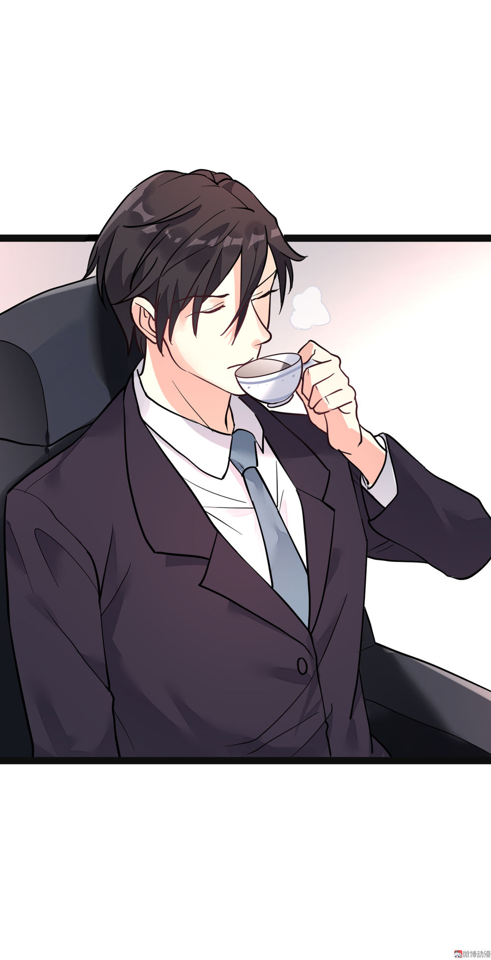 Tổng Tài Truy Thê: Phu Nhân Lại Chạy Trốn Chapter 5 - 9