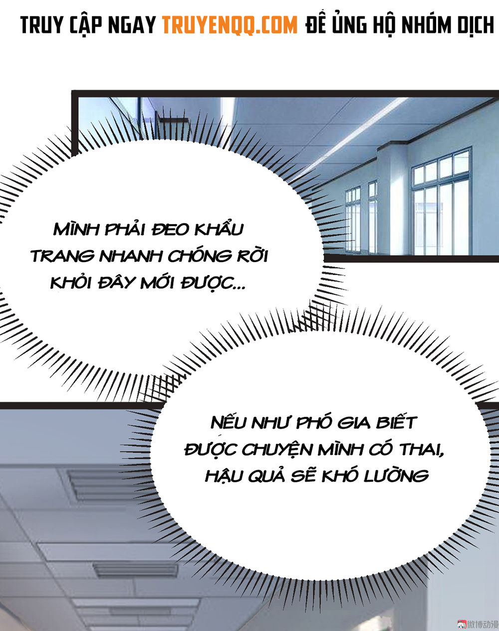 Tổng Tài Truy Thê: Phu Nhân Lại Chạy Trốn Chapter 6 - 2