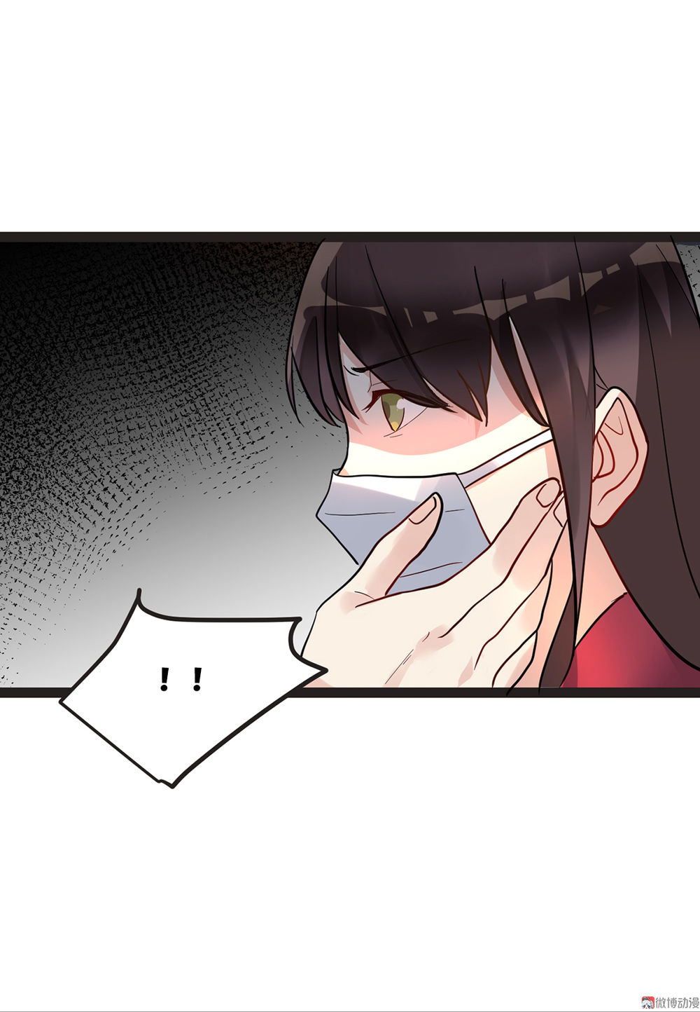 Tổng Tài Truy Thê: Phu Nhân Lại Chạy Trốn Chapter 6 - 22