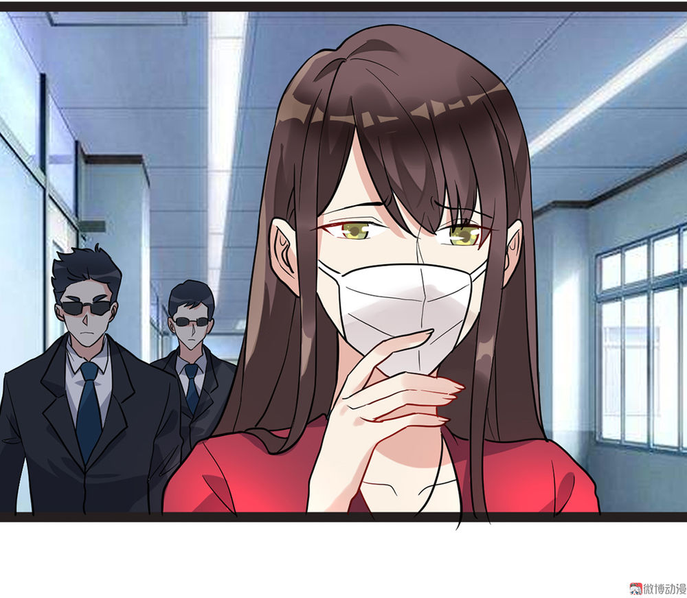 Tổng Tài Truy Thê: Phu Nhân Lại Chạy Trốn Chapter 6 - 4