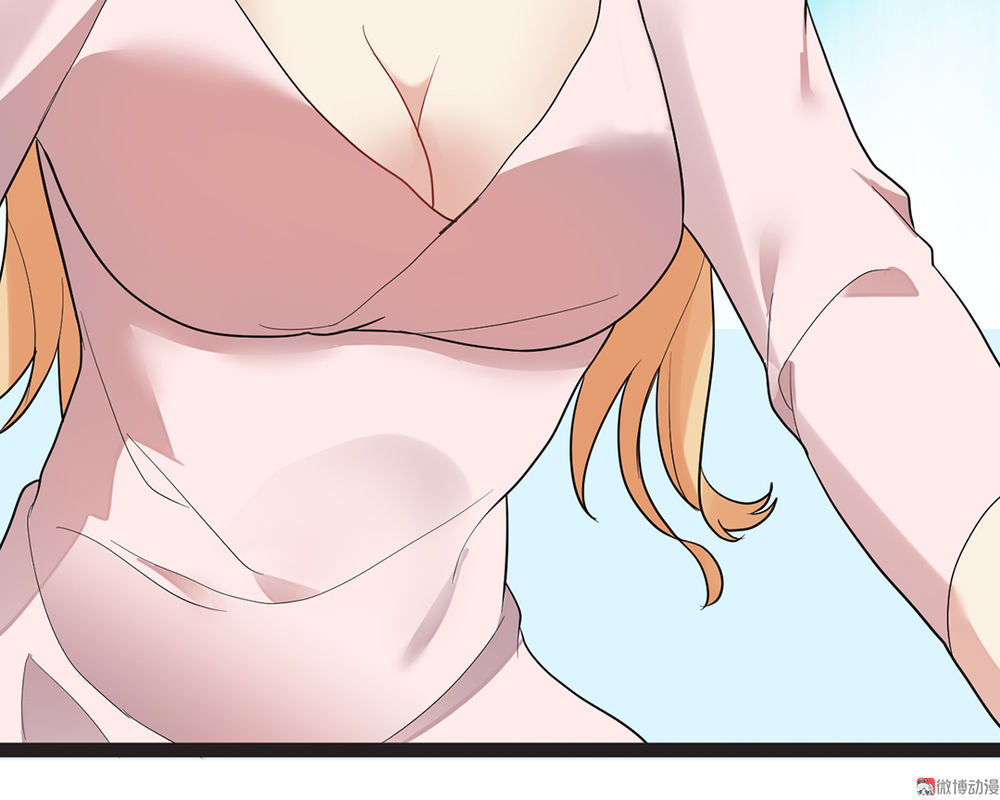 Tổng Tài Truy Thê: Phu Nhân Lại Chạy Trốn Chapter 6 - 53