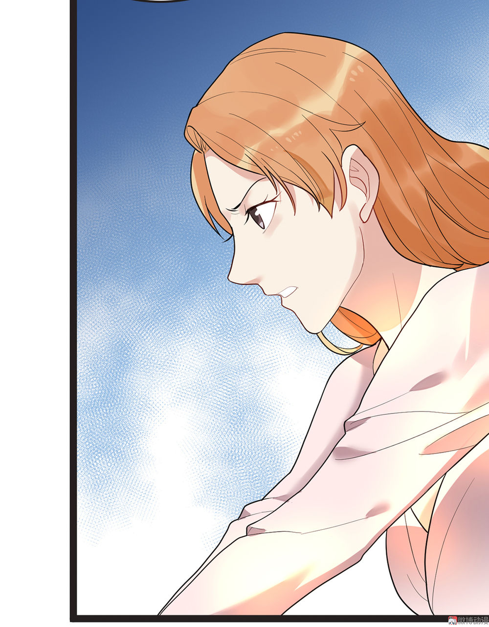 Tổng Tài Truy Thê: Phu Nhân Lại Chạy Trốn Chapter 6 - 55