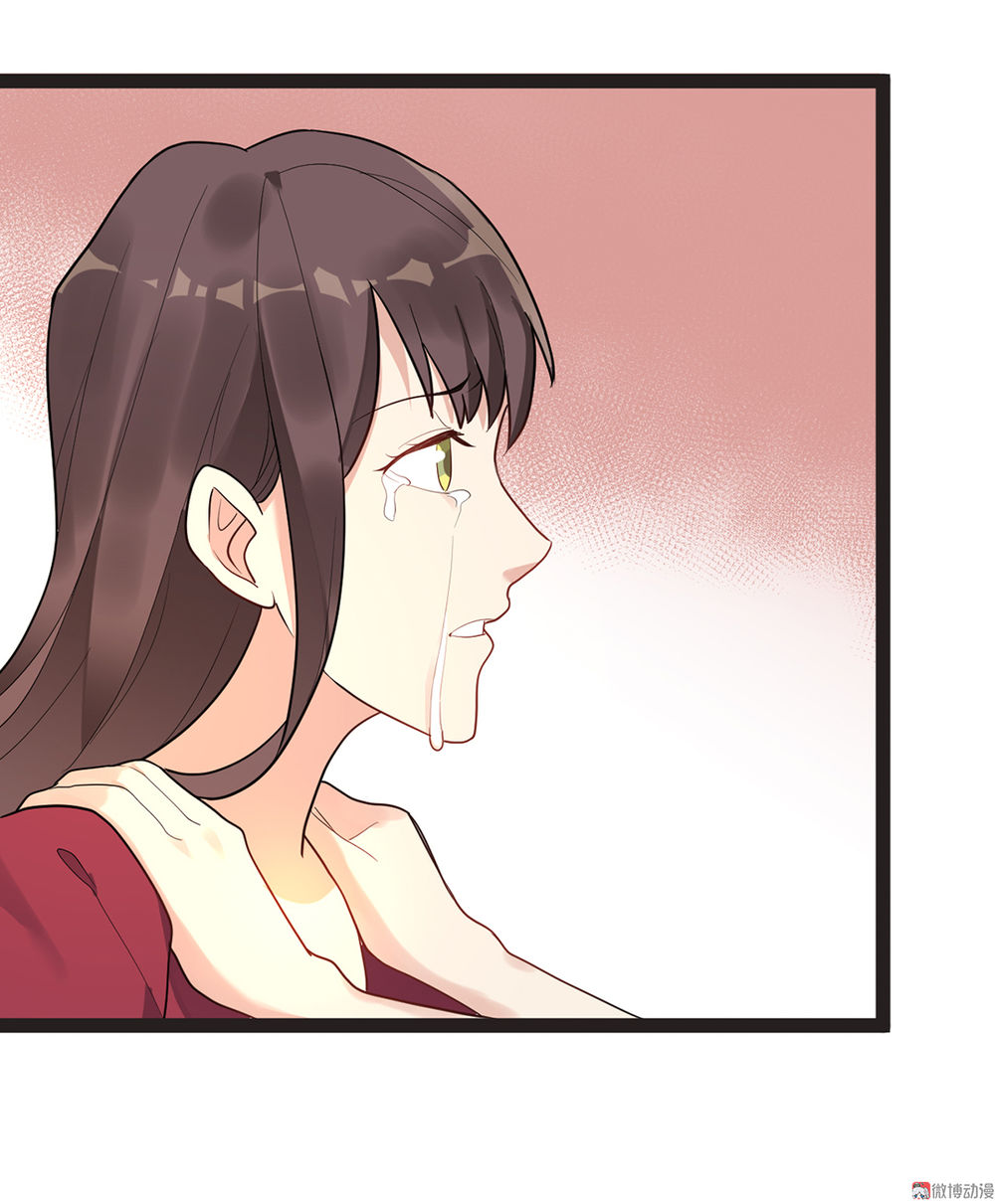 Tổng Tài Truy Thê: Phu Nhân Lại Chạy Trốn Chapter 6 - 57