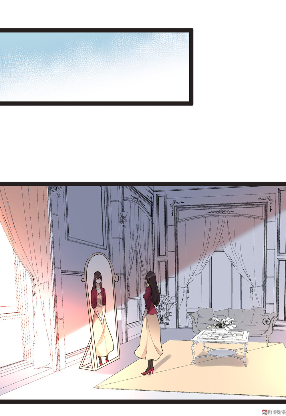 Tổng Tài Truy Thê: Phu Nhân Lại Chạy Trốn Chapter 6 - 60