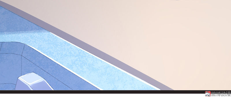 Tổng Tài Truy Thê: Phu Nhân Lại Chạy Trốn Chapter 7 - 3