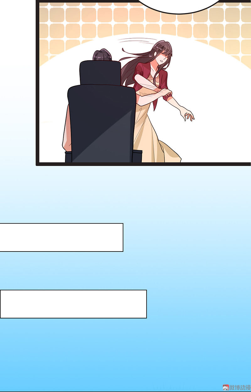 Tổng Tài Truy Thê: Phu Nhân Lại Chạy Trốn Chapter 7 - 23