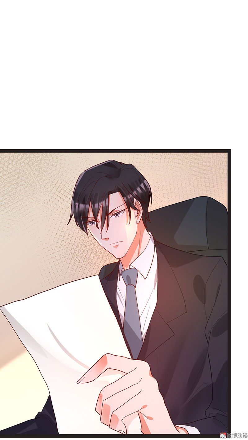 Tổng Tài Truy Thê: Phu Nhân Lại Chạy Trốn Chapter 7 - 30