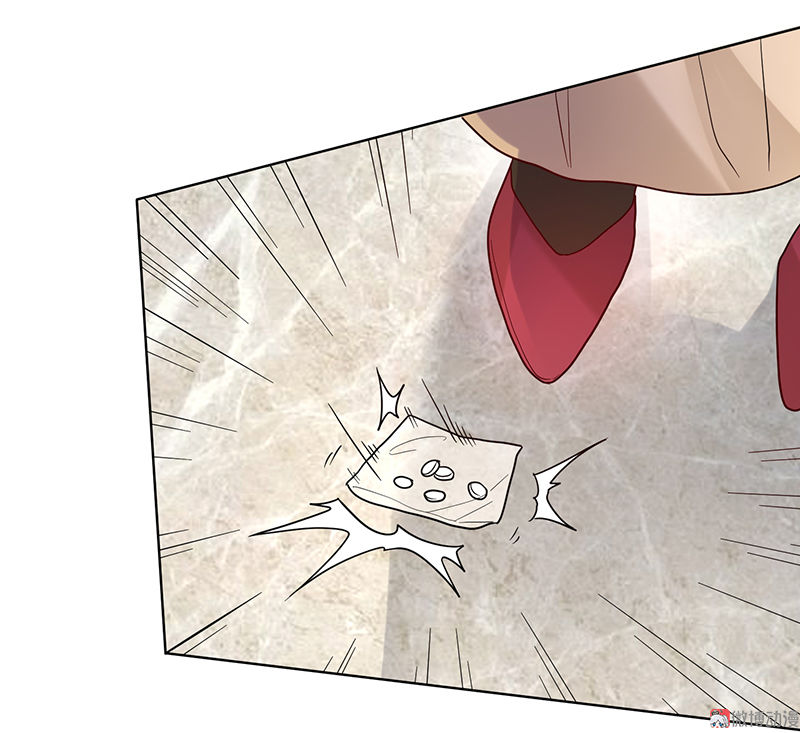 Tổng Tài Truy Thê: Phu Nhân Lại Chạy Trốn Chapter 7 - 38