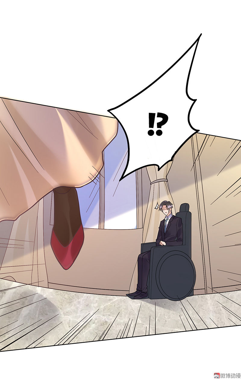 Tổng Tài Truy Thê: Phu Nhân Lại Chạy Trốn Chapter 7 - 44