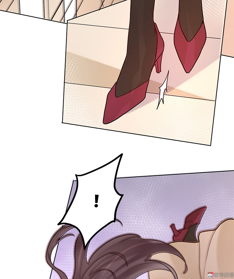 Tổng Tài Truy Thê: Phu Nhân Lại Chạy Trốn Chapter 7 - 48