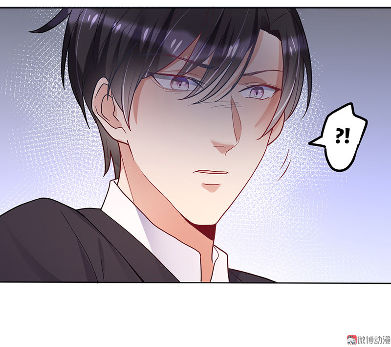 Tổng Tài Truy Thê: Phu Nhân Lại Chạy Trốn Chapter 7 - 52