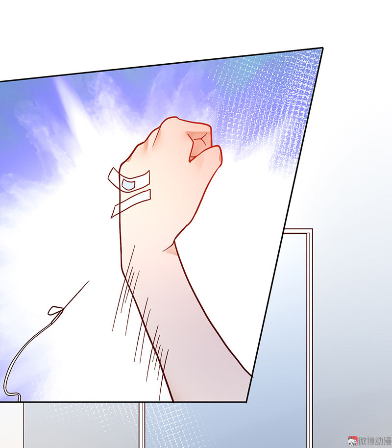 Tổng Tài Truy Thê: Phu Nhân Lại Chạy Trốn Chapter 8 - 13