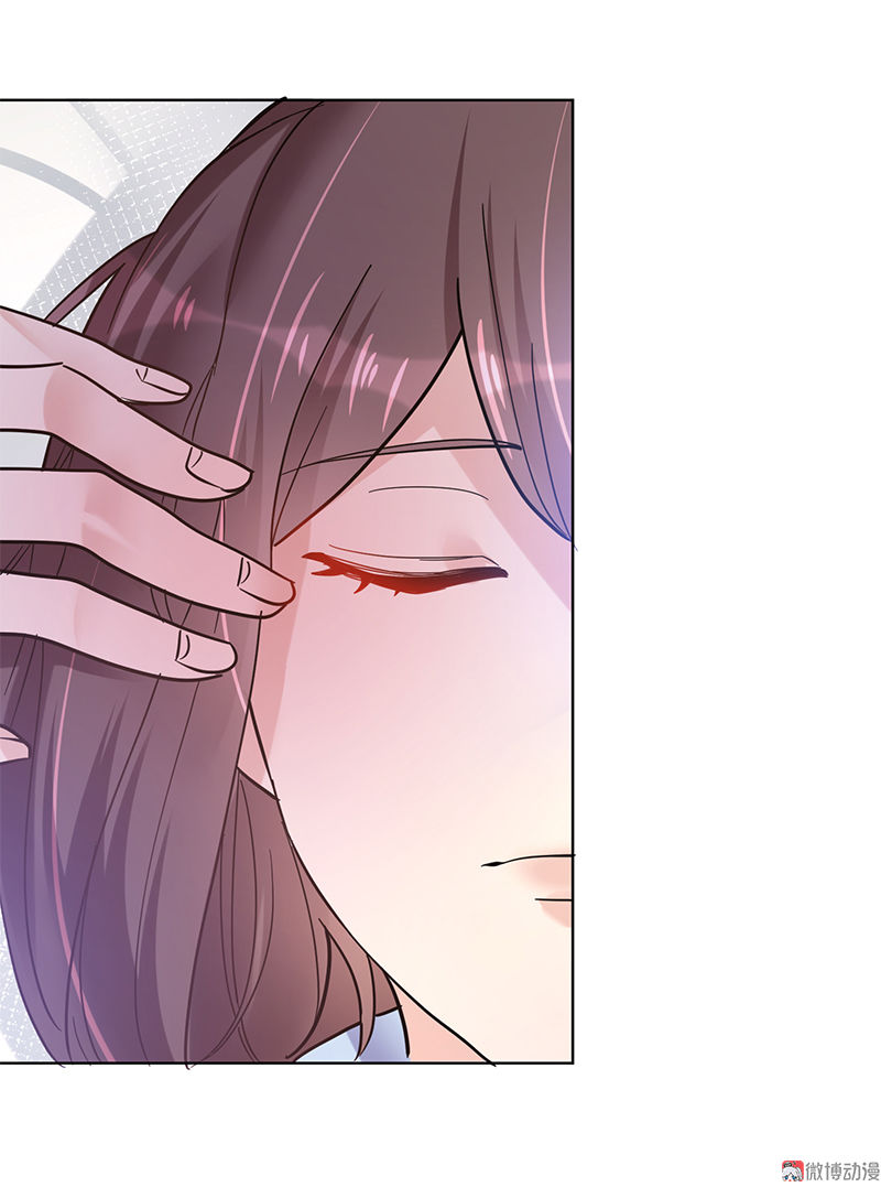 Tổng Tài Truy Thê: Phu Nhân Lại Chạy Trốn Chapter 8 - 3