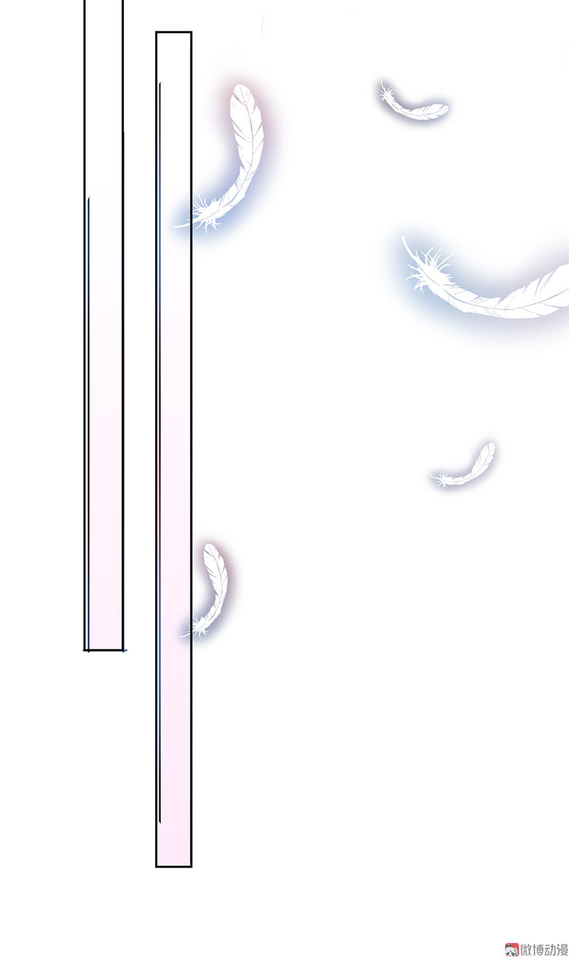 Tổng Tài Truy Thê: Phu Nhân Lại Chạy Trốn Chapter 8 - 26