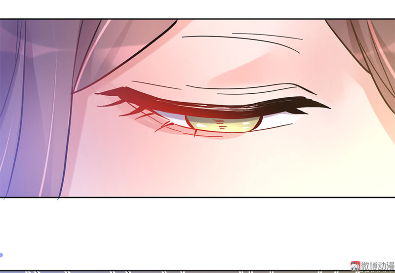 Tổng Tài Truy Thê: Phu Nhân Lại Chạy Trốn Chapter 8 - 4