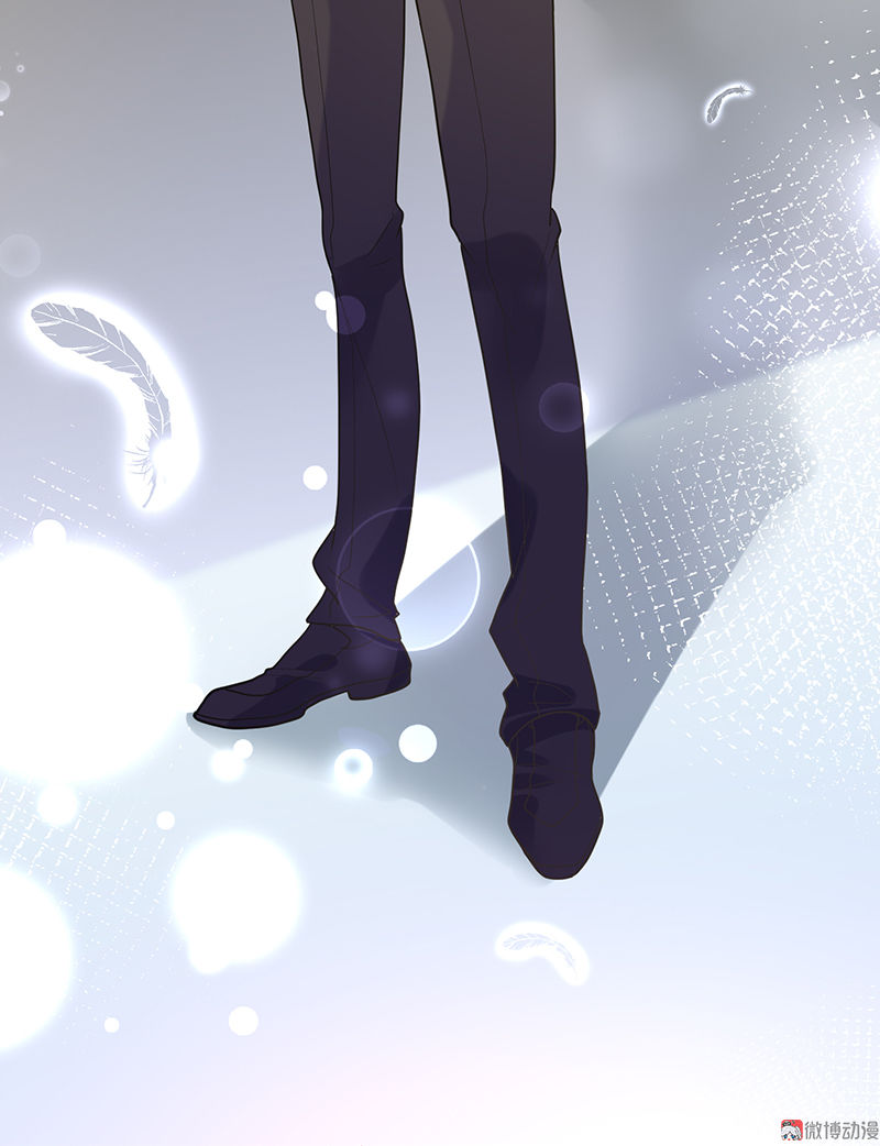 Tổng Tài Truy Thê: Phu Nhân Lại Chạy Trốn Chapter 8 - 33