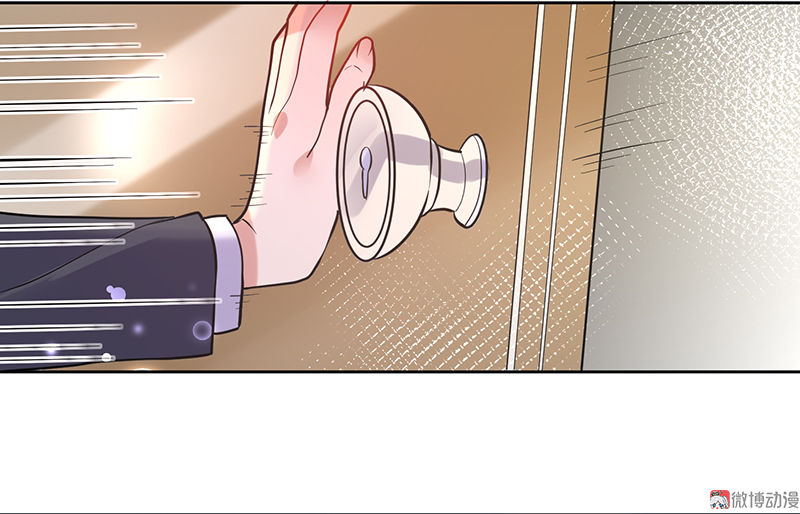 Tổng Tài Truy Thê: Phu Nhân Lại Chạy Trốn Chapter 8 - 34