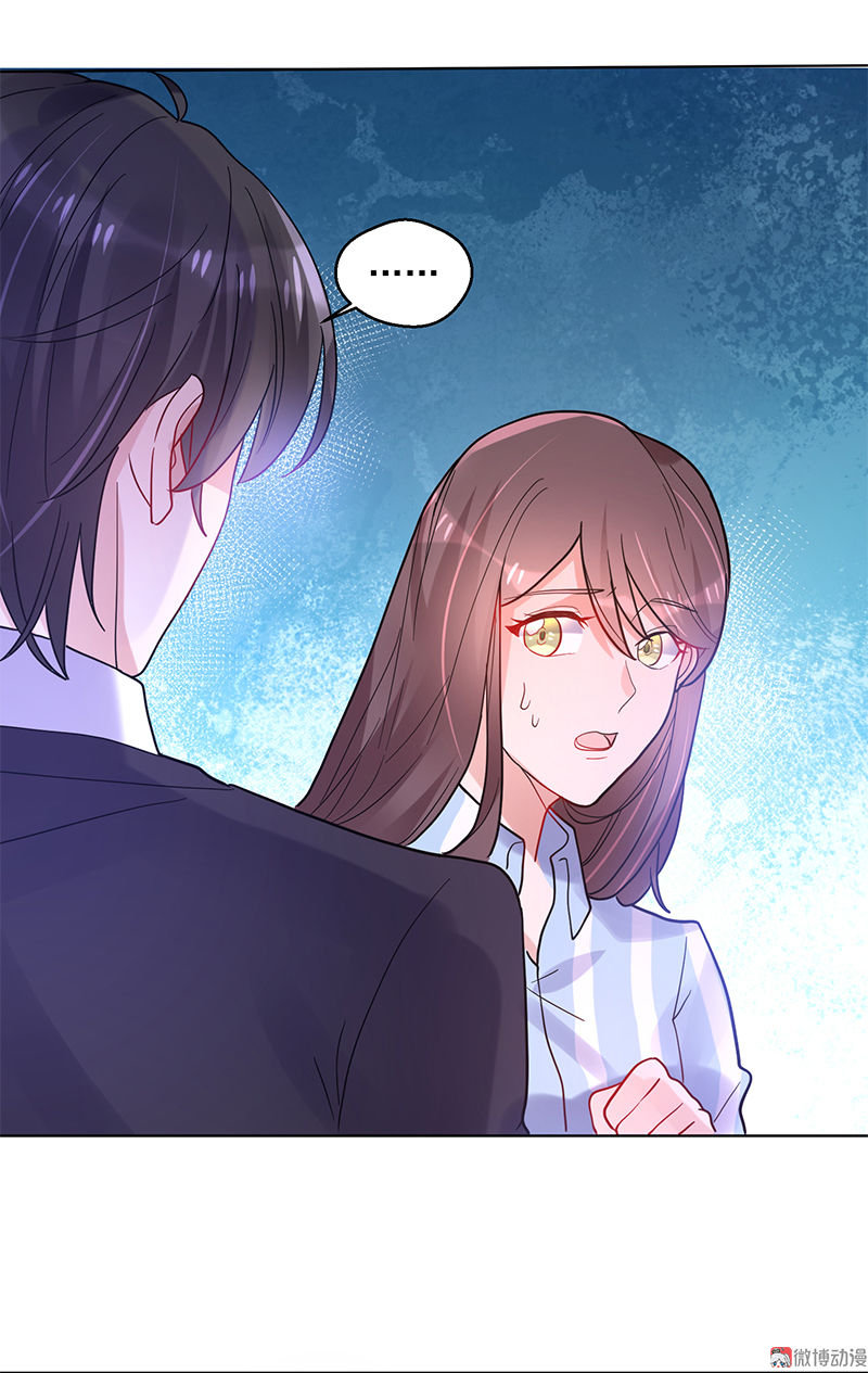 Tổng Tài Truy Thê: Phu Nhân Lại Chạy Trốn Chapter 8 - 7