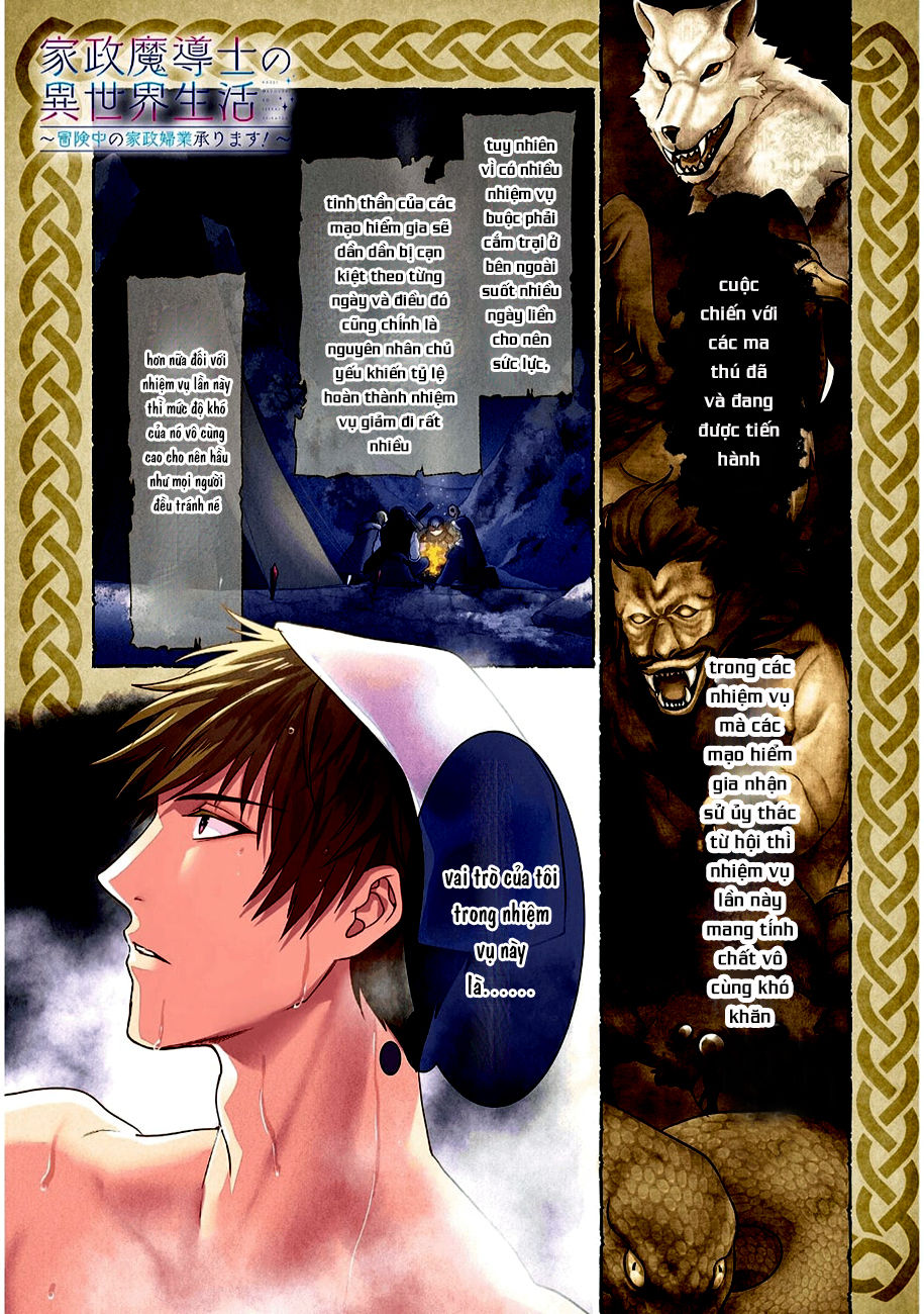 Kasei Madooushi No Isekai Seikatsu Chapter 1 - 2