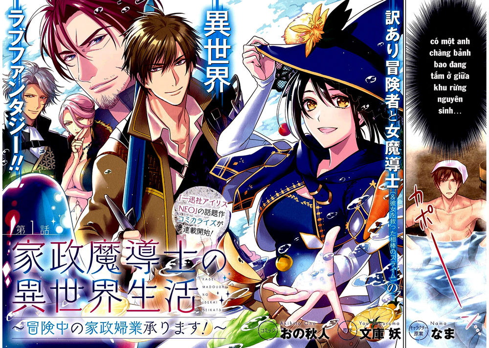 Kasei Madooushi No Isekai Seikatsu Chapter 1 - 3