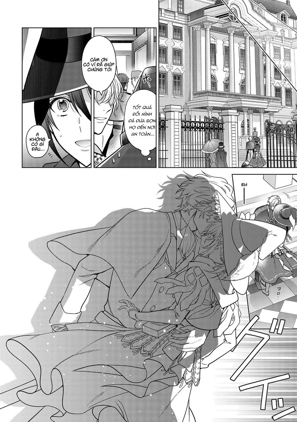 Kasei Madooushi No Isekai Seikatsu Chapter 9 - 13