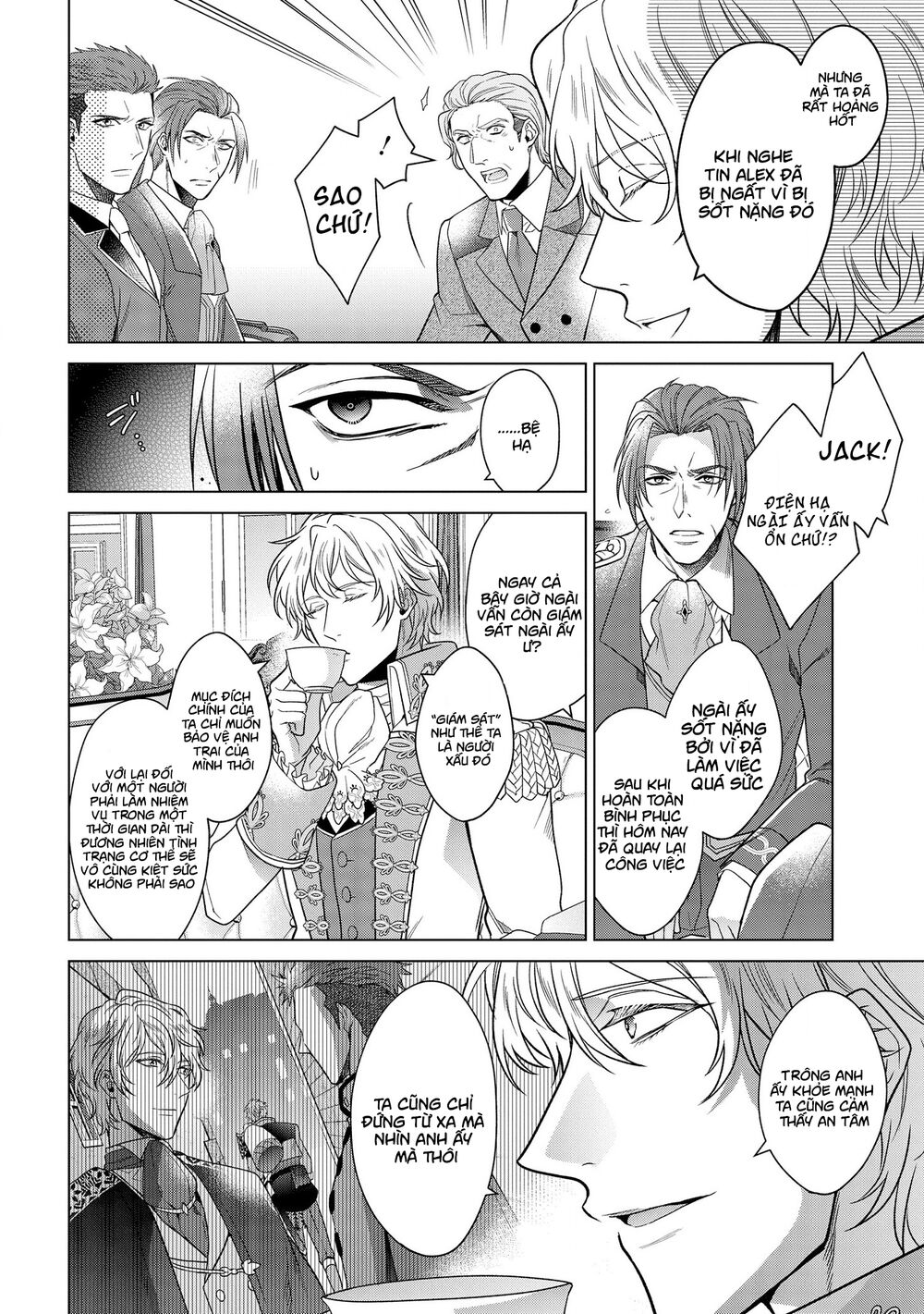 Kasei Madooushi No Isekai Seikatsu Chapter 9 - 23