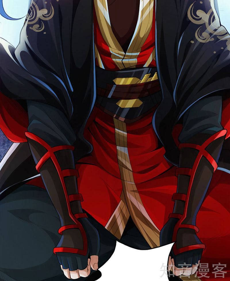 Tiên Võ Đế Tôn Chapter 1 - 8