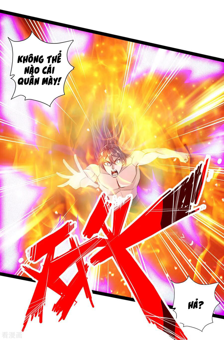 Tiên Võ Đế Tôn Chapter 108 - 3
