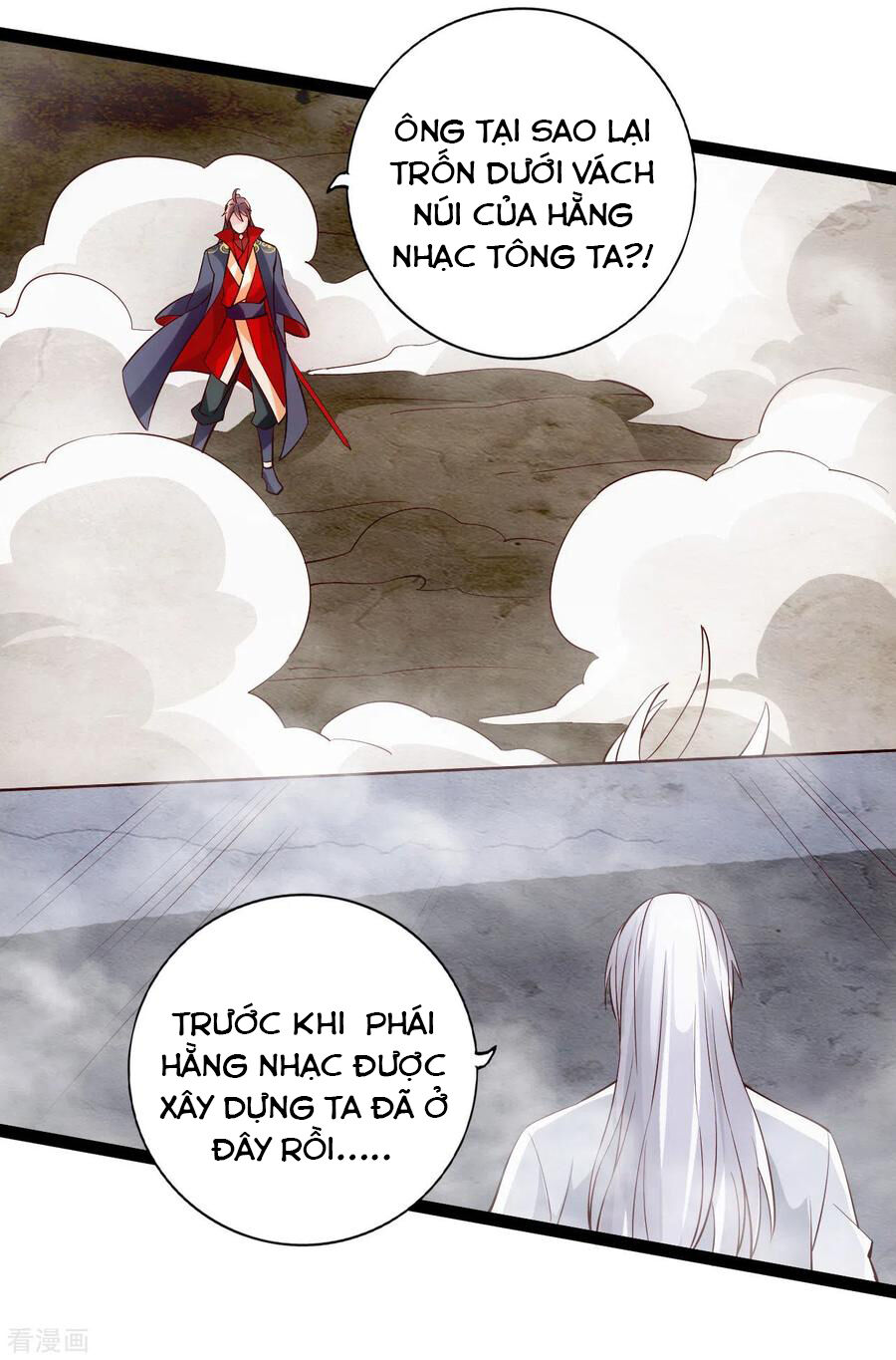 Tiên Võ Đế Tôn Chapter 113 - 21