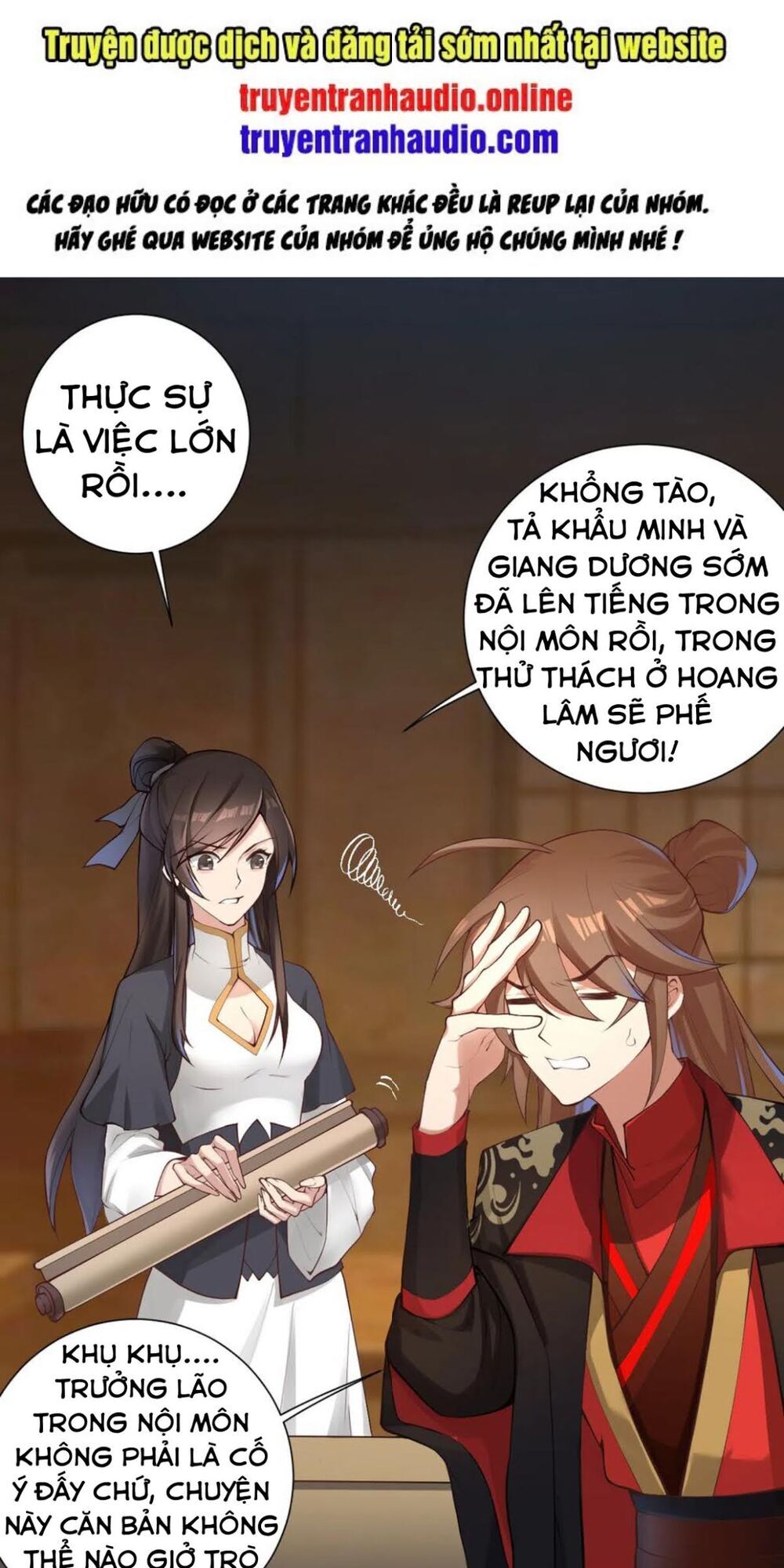 Tiên Võ Đế Tôn Chapter 122 - 1
