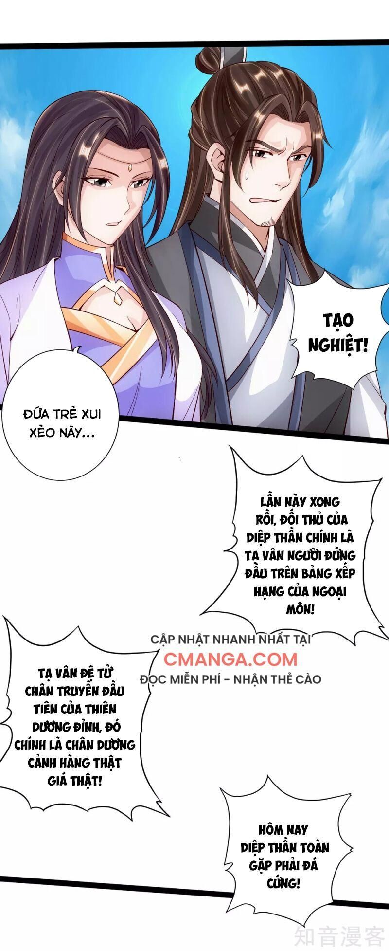 Tiên Võ Đế Tôn Chapter 99 - 13