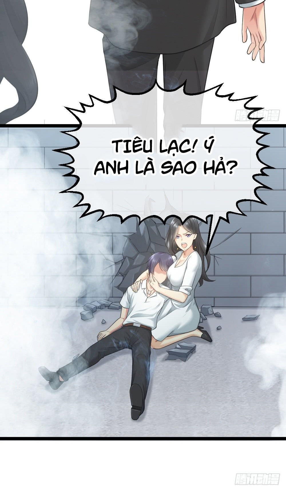 Tuyệt Thế Thiên Tài Hệ Thống Chapter 2 - 43