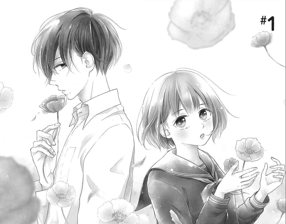 Haru To Koi To Kimi No Koto Chapter 1 - 5