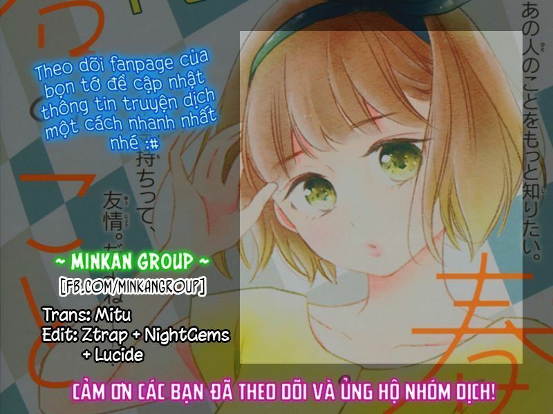 Haru To Koi To Kimi No Koto Chapter 1 - 64