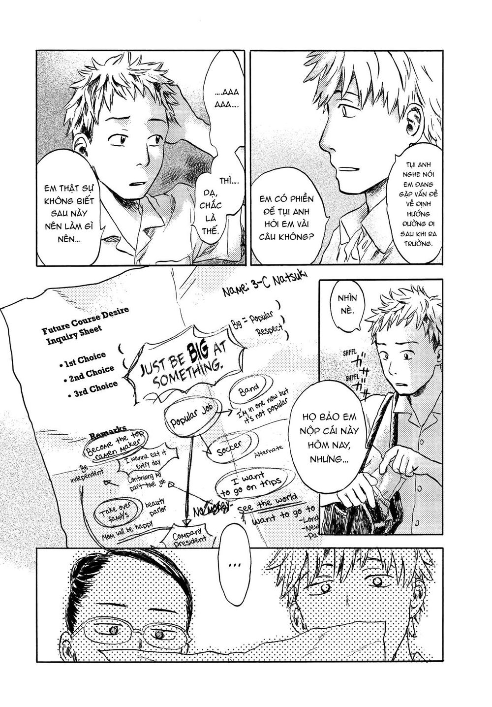Neko Ga Nishi Mukya Chapter 1 - 29
