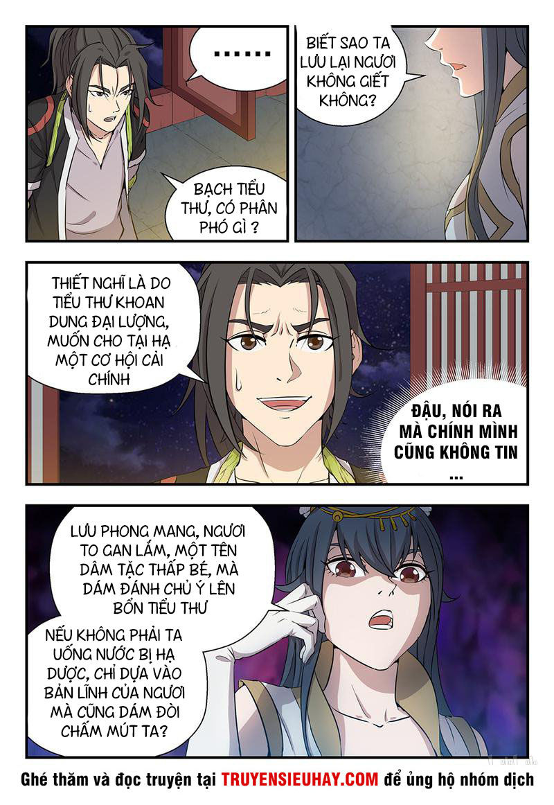 Côn Thôn Thiên Hạ Chapter 1 - 28