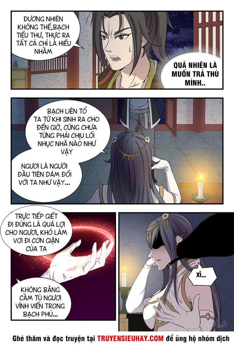 Côn Thôn Thiên Hạ Chapter 1 - 29