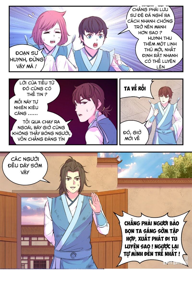 Côn Thôn Thiên Hạ Chapter 113 - 3
