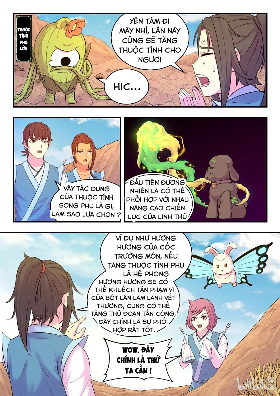 Côn Thôn Thiên Hạ Chapter 114 - 14