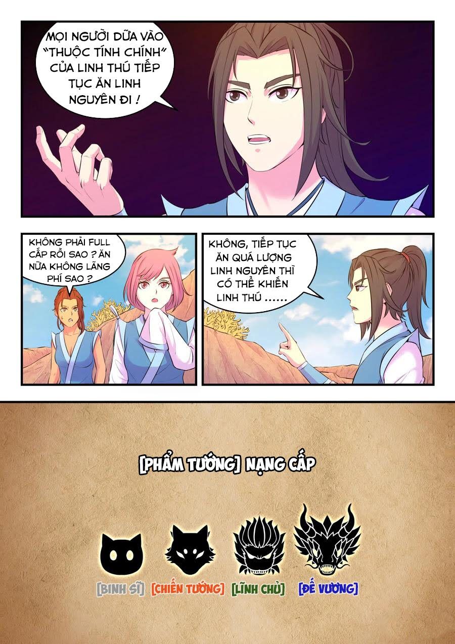 Côn Thôn Thiên Hạ Chapter 114 - 9