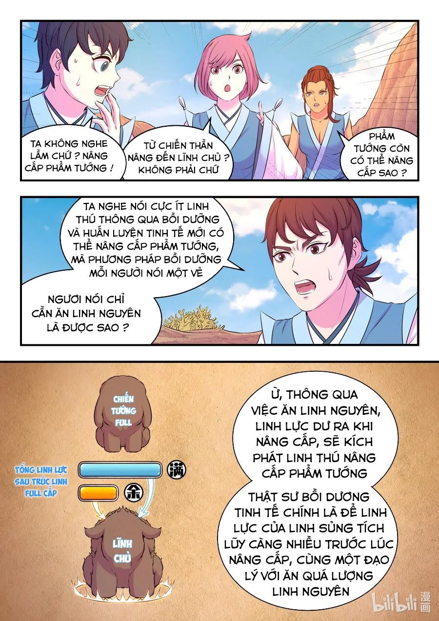 Côn Thôn Thiên Hạ Chapter 114 - 10